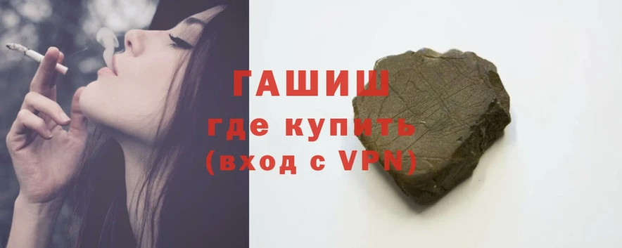 Гашиш hashish  Димитровград 